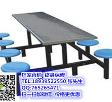 高清图片