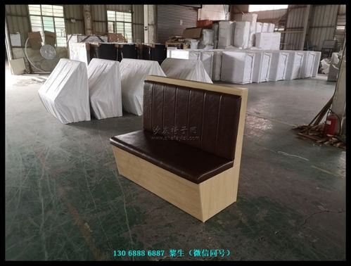 【卤面馆简约卡座沙发台州黄岩区风味馆家具】- 