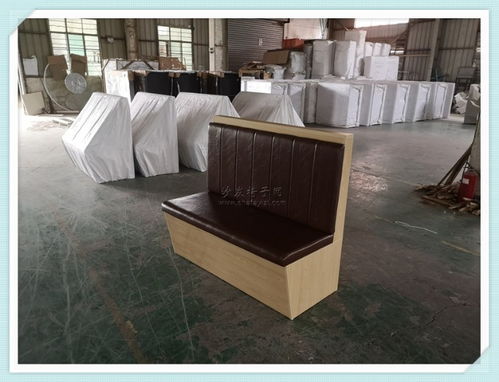 【双面快餐卡座沙发漳州云霄县汤粉店家具】- 