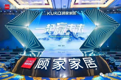 整家定制发展五条路线浮出水面!