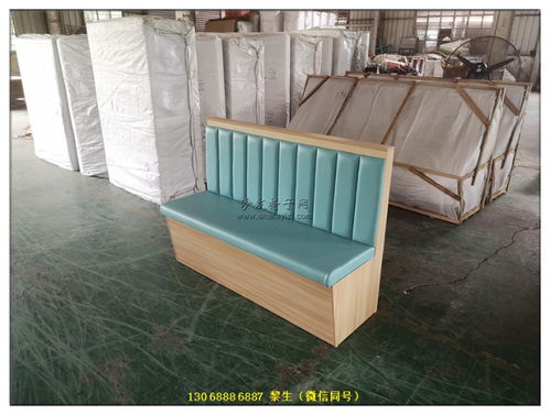 【中餐饭店卡座沙发定做嘉兴点心店家具】- 