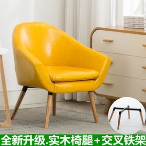 【沙发椅子个性图片】沙发椅子个性图片大全
